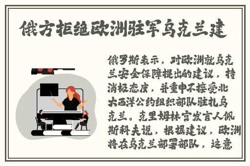 15岁女孩迈开腿打扑克